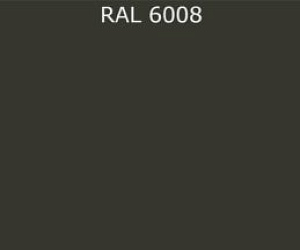 ПВДФ лист RAL 6008 0.35
