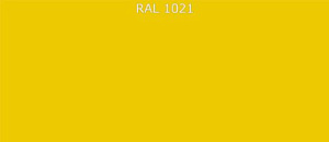 ПВДФ лист RAL 1021 0.35