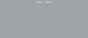 Пурал (полиуретан) лист RAL 7040 0.35