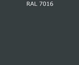 ПВДФ лист RAL 7016 0.35