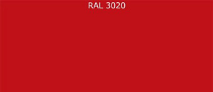 Пурал (полиуретан) лист RAL 3020 0.5