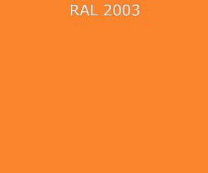 Гладкий лист RAL 2003 0.7