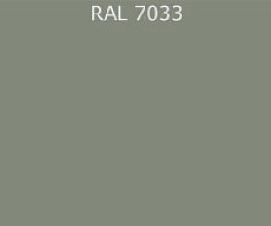 Гладкий лист RAL 7033 0.35